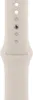Apple Watch,SE,CELL,40mm,M/L,polarstern Produktbild-Vorschau 3