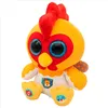 Bandai Abc La Granja De Zenon 28 cm Bartolito Teddy Bear Náhľad obrázku produktu 2