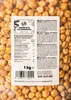 KoRo I Geröstete Kichererbsen mit BBQ-Gewürz 1 kg Produktbild-Vorschau 4