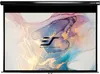 Écran de projection Elite Screens M106UWH 2,69 m (106") Voir les images du produit 2