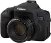 Pokrowiec Walimex pro easyCover do Canon 750D Podgląd zdjęcia produktu 2