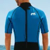 Mistral Neoprenanzug Shorty, kurz, mit Reißverschluss am Produktbild-Vorschau 6