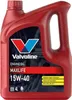 VALVOLINE 4 Liter Motoröl MAXLIFE 15W40 SW ACEA A3/B4 Produktbild-Vorschau 2
