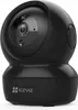 EZVIZ C6N IP-Kamera Full HD schwenkbar Schwarz für Produktbild-Vorschau 2