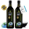Kräuterland Premium Schwarzkümmelöl, 2x 1 Liter Produktbild-Vorschau 1