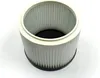 Plissefilter voor model 59G607, 59G608 Productafbeelding-voorbeeld 3