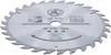 A circular saw blade with teeth, displayed against a white background. Anteprima dell’immagine prodotto