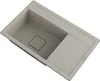 Granitan | Spülbecken Granit - Beige - 80x50x22 cm - Produktbild-Vorschau 6