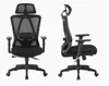 Fotel Biurowy Obrotowy Ergonomiczny Czarny Horseking Siatka Podgląd zdjęcia produktu 6