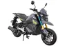 Motorroller Hammer 125ccm 85 km/h Euro 5+, nardo-grau GT Produktbild-Vorschau 1