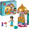 LEGO® Disney Jasminina veža, 41158 Náhľad obrázku produktu 7