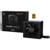be quiet! SYSTEM POWER 10 850W Produktbild-Vorschau 3