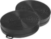 vidaXL Filtre à charbon pour hotte d'aspiration 2 pcs. 210 Voir les images du produit 8