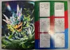 Pokemon Starterset Produktbild-Vorschau 1