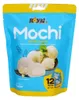 Mochi à la crème vanille, 120g Voir les images du produit 2