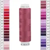 100m / 1 Spule Unipoly 120 TEX14x2 Polyester braunot Produktbild-Vorschau