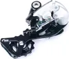 Shimano Schaltwerk Acera RD-M360 7/8-fach Produktbild-Vorschau 5