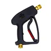 Hochdruckpistole & Lanze ersatz für KARCHER HD/HDS M22x1,5 Produktbild-Vorschau 2