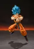 Dragon Ball Super Broly S.H. Figuarts Actionfigur Super Produktbild-Vorschau 8