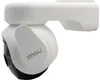 Imou AOV PT 5MP Turret IP-Sicherheitskamera Draußen 2880 x Produktbild-Vorschau 37