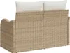vidaXL Sofa ogrodowa z poduszkami beżowa 121 x 62 x 69 cm z Podgląd zdjęcia produktu 1