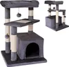 lionto Arbre à chat 75 cm avec grotte, lit de repos & Voir les images du produit 6