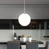 Pendellampe, Kugelform, Glas, Metall, D 30cm Produktbild-Vorschau 6