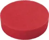 Nilfisk Eco Pad 17 Zoll, Durchmesser 432 mm, rot 5 Stk Produktbild-Vorschau 2