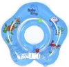 Anello per bambini 3-36 m (6-36 kg), modra Anteprima dell’immagine prodotto 1