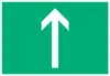 Richtungspfeil hoch Schild waagerecht weiss grün Pfeil A0 Produktbild-Vorschau 1
