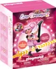 Rosalee - Music World Produktbild-Vorschau 1