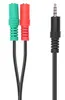 SPEEDLINK SL-170302 Schwarz,  Headphone Microphone Jack Produktbild-Vorschau 1