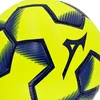 4|Mizuno Team Fuji TR Ball Fußball P3EYB51-14 Produktbild-Vorschau 4