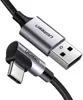 Ugreen 50942, 2 m, USB A, USB C, USB 2.0, Schwarz Produktbild-Vorschau 22