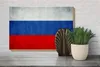 Holzschild Flagge Russland, 30x20 cm, Holzschilder Fahne Produktbild-Vorschau 5