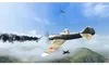 Nintendo Games Switch Warplanes Double Pack    One Size Náhľad obrázku produktu 5