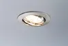 Set di faretti da incasso Paulmann Premium, modello Coin, Anteprima dell’immagine prodotto 3