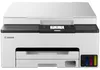 Canon 6169C006 Canon MAXIFY GX1050 3 in 1 Productafbeelding-voorbeeld 14