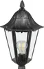 NAVEDO Stehleuchte Stehlampe Lampe - H47 x Ø23 cm - Produktbild-Vorschau 4