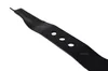 42 CM Rasenmähermesser für BASIC BM 42-2 (BM42-2) Produktbild-Vorschau 2