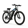 A black electric mountain bike with blue accents is shown against a white background. Produktbild-Vorschau