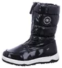 Tom Tailor  Kinderschuhe Mädchen Winterstiefel Stiefel Productafbeelding-voorbeeld 4
