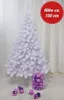 150 cm hoher Christbaum in weiß Weihnachtsbaum Tannenbaum Produktbild-Vorschau 1