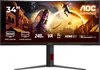 AOC CU34G4, Gaming-Monitor, (WQHD, Fast-VA, Curved, Produktbild-Vorschau 14