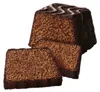 Bahlsen Comtess saftig leckerer Rührkuchen Schoko Kuchen Produktbild-Vorschau 5