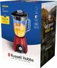RUSSELL HOBBS Standmixer Mixer Blender 27120-56 Desire 2 Produktbild-Vorschau 12