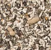 Deli Nature 60 – Nussreiche Mischung Für Große Papageien, Produktbild-Vorschau 6