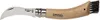 2 couteaux à champignons Opinel 8 cm Voir les images du produit 3