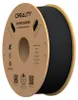 Hyper ABS Filament Creality (White) Anteprima dell’immagine prodotto 5