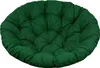 AMPO Cuscino per seduta Papasan in rattan per sedia Anteprima dell’immagine prodotto 4